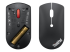 Lenovo ThinkPad Silent - Meerdere hoeken