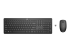 HP 150 - Toetsenbord en muis set - Voorkant
