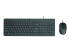 HP 150 - Toetsenbord en muis set - Voorkant
