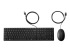 HP Desktop 320MK - Toetsenbord en muis set - Voorkant