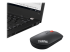 Lenovo ThinkPad Silent - Rug