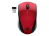 HP 220 - Muis - 3 knoppen - Voorkant