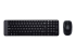 Logitech Wireless Combo MK220 - Bovenkant