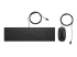 HP Pavilion 400 - Toetsenbord en muis set - Bovenkant