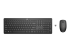 HP Pavilion 300 - Toetsenbord - Voorkant