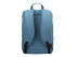 Lenovo Casual Backpack B210 - Rug