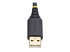 StarTech.com 1ft (30cm) USB to Serial Adapter Cable, COM Retention, RS232 - Close-up